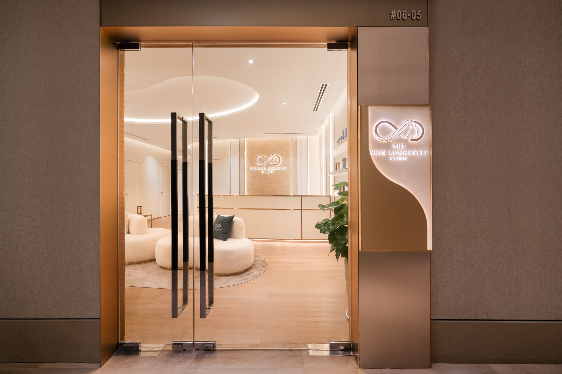 Entrance to The Skin Longevity Clinic at #06-05 Scotts Medical Center, Pacific Plaza, Scotts Road, Orchard, Singapore